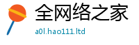 2025新澳天天正版免费观看含2025新奥天天开好彩新奥好彩免费